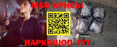 хмурый Свободный