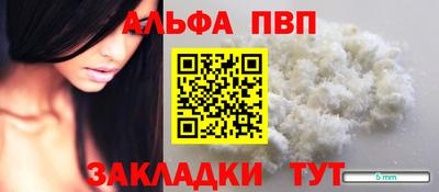 хмурый Свободный