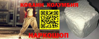 дживик Рузаевка