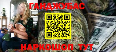 хмурый Свободный