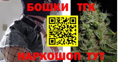 таблы Севастополь