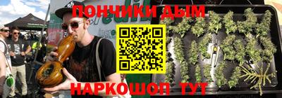 таблы Севастополь