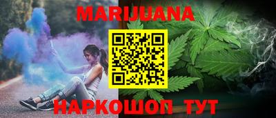 амфетамин Рязань