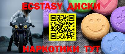 хмурый Свободный