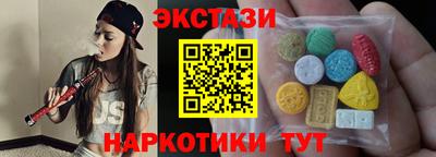 хмурый Свободный