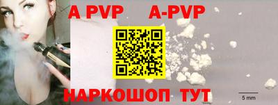 амфетамин Рязань