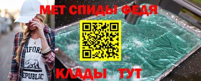 хмурый Свободный