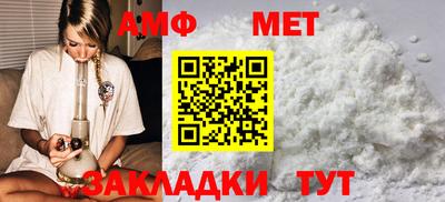хмурый Свободный
