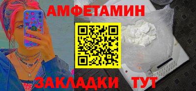 дживик Рузаевка