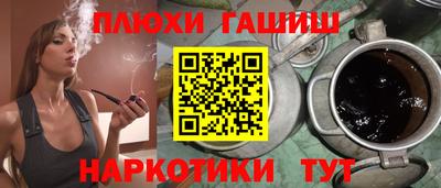 хмурый Свободный