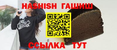хмурый Свободный