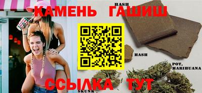 хмурый Свободный