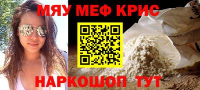 дживик Рузаевка