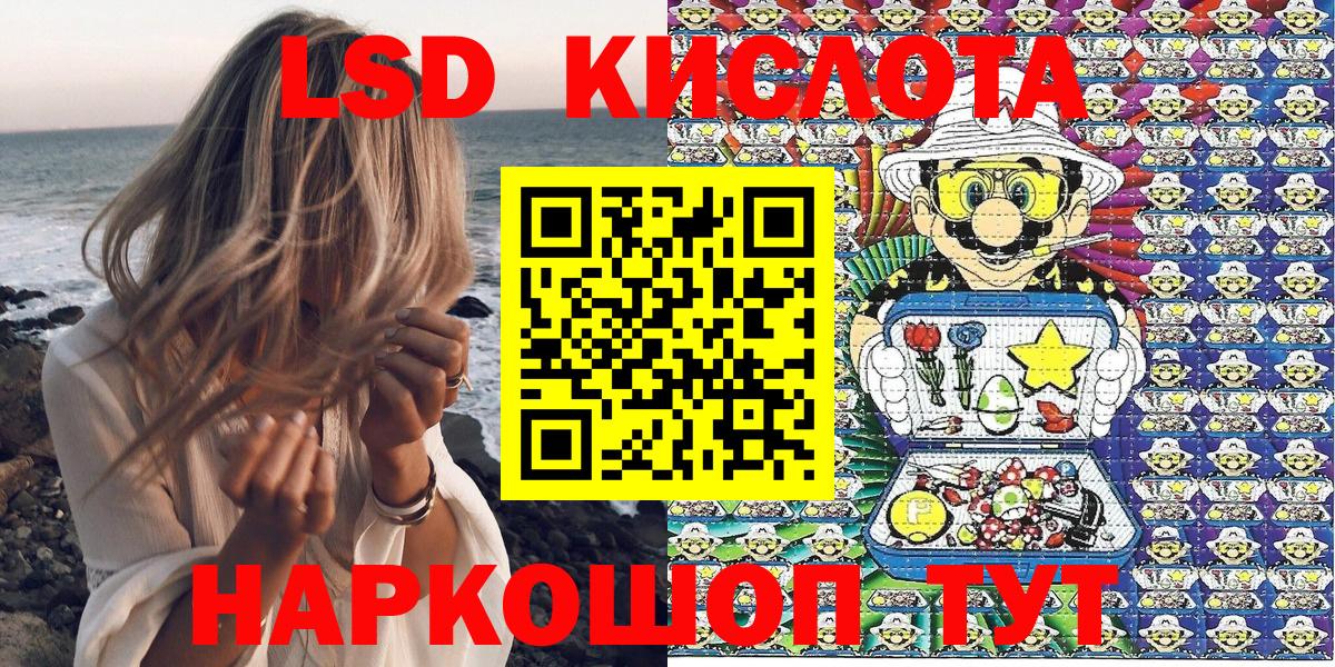 Марки N-bome 1500мкг  Марки N-bome 1500мкг  Вход с VPN  Прохладный 