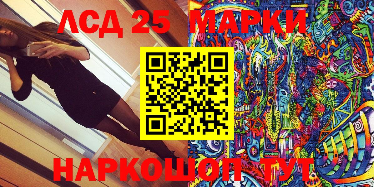 COCAIN Прохладный